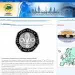 euro-muslim.com Silver Proof 50 Pence