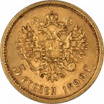 1899russia5roublesgoldrev400