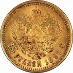 1897russia15roublesgoldrev400