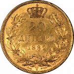 1882serbia20dinarsgoldrev400